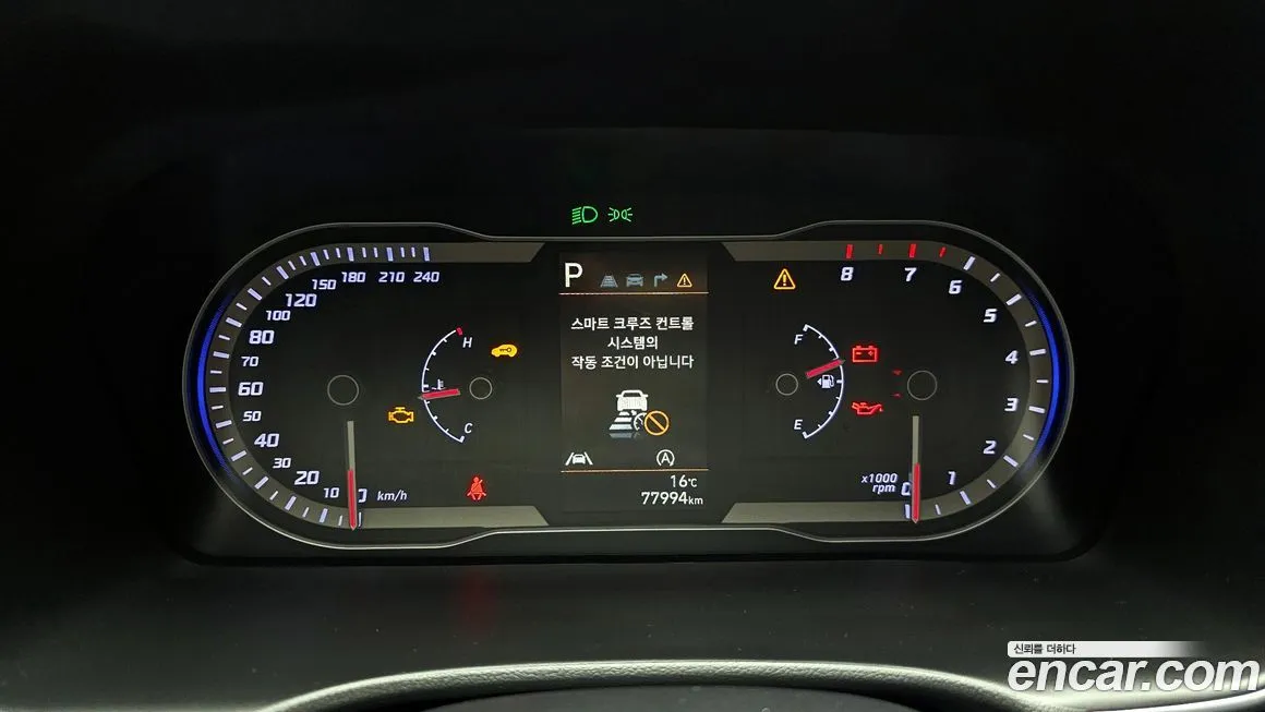 Hyundai Tucson — фото 9