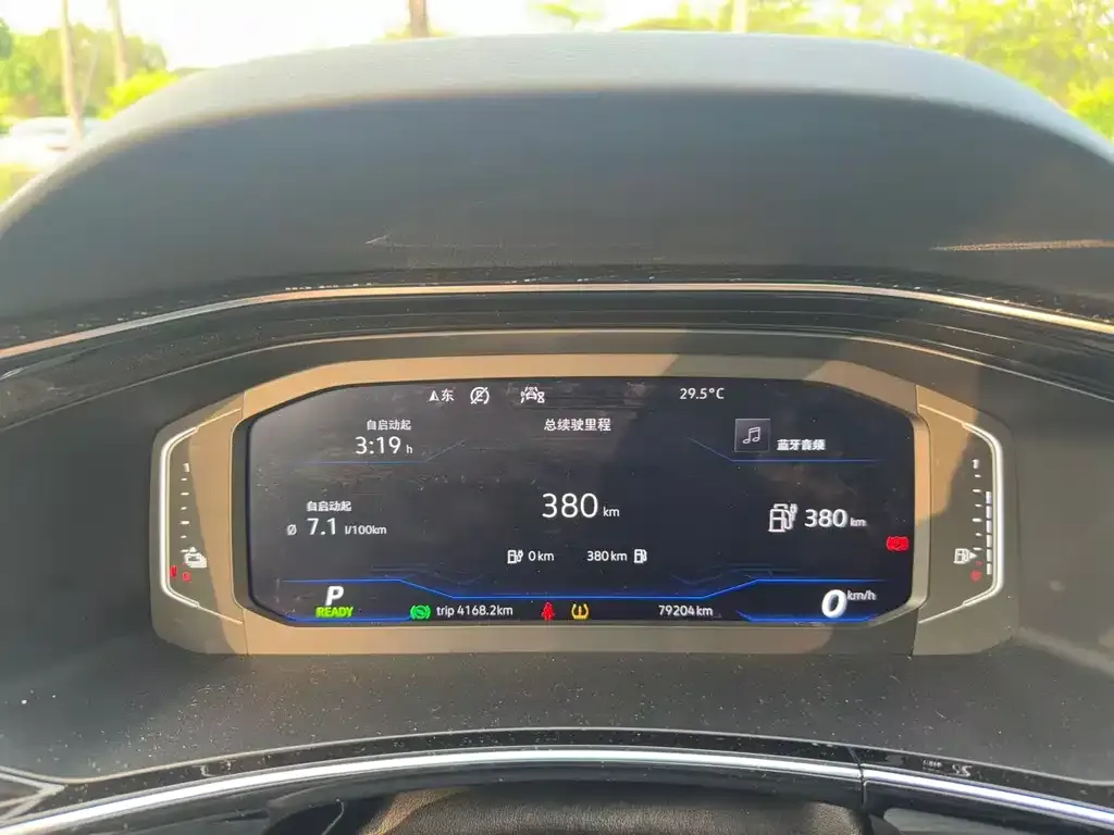 Volkswagen Tayron GTE PHEV 2021 из CN, фото 3
