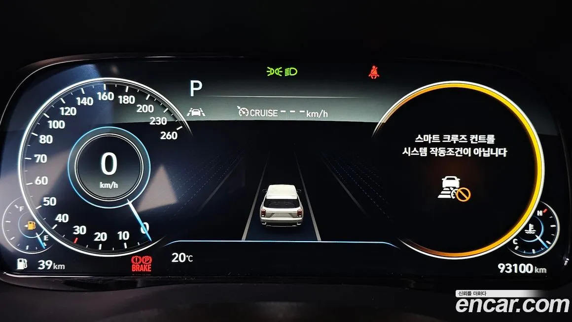 Hyundai Palisade — фото 2