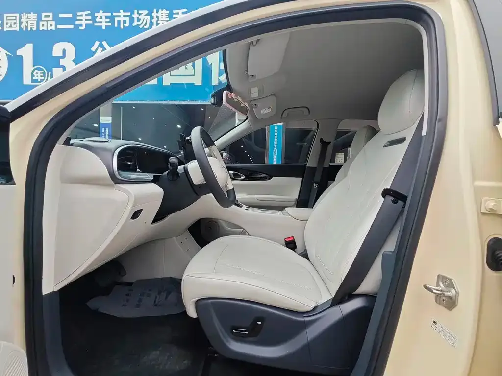 Geely Starburst — фото 4