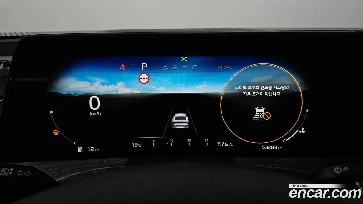Kia K8 2023 из KR, фото 3