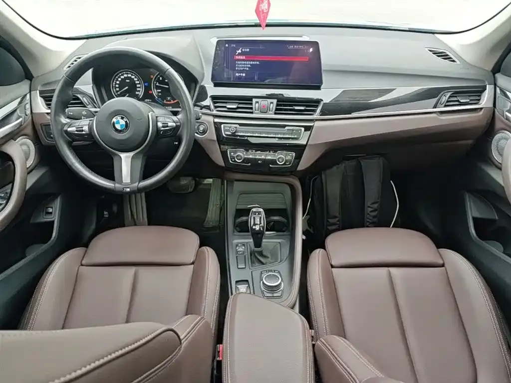 BMW X1 2021 из CN, фото 4
