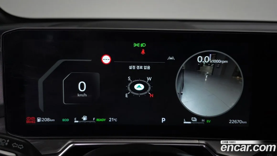 Kia Sorento — фото 4