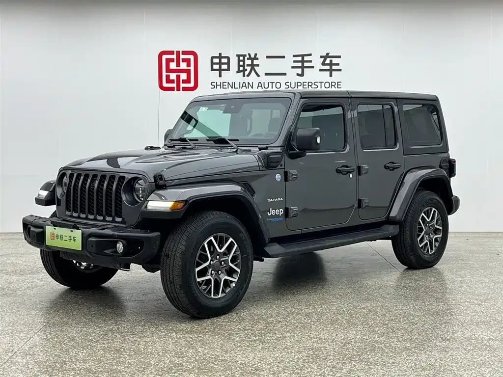 Jeep Wrangler PHEV
