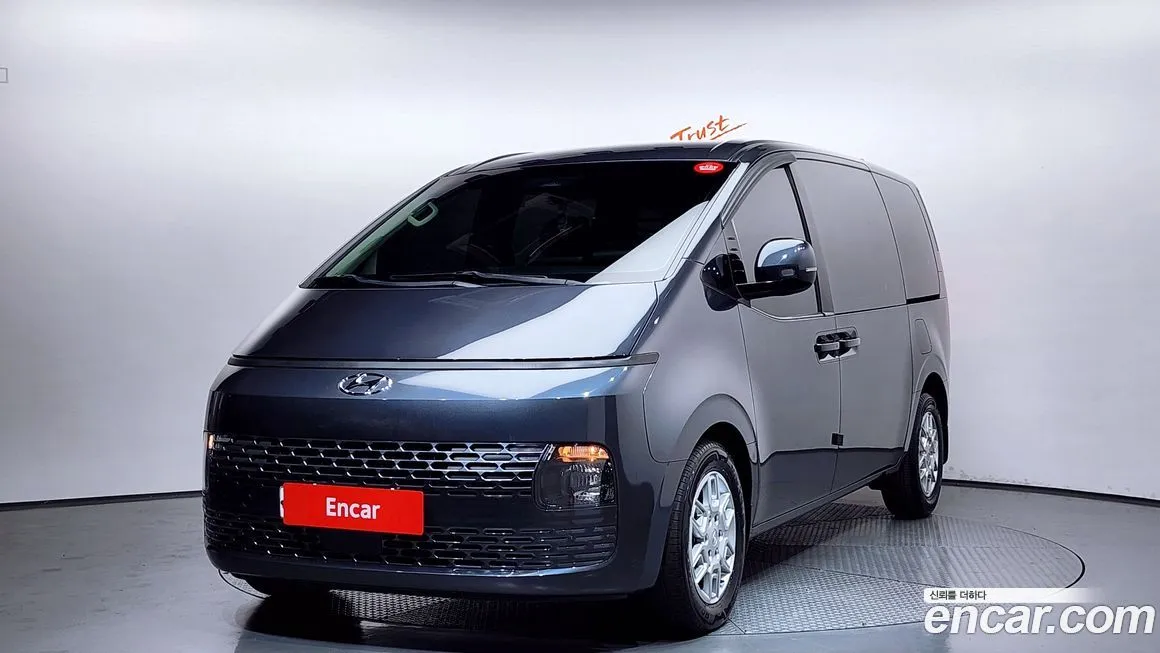 Hyundai Staria 2022 из KR, фото 1