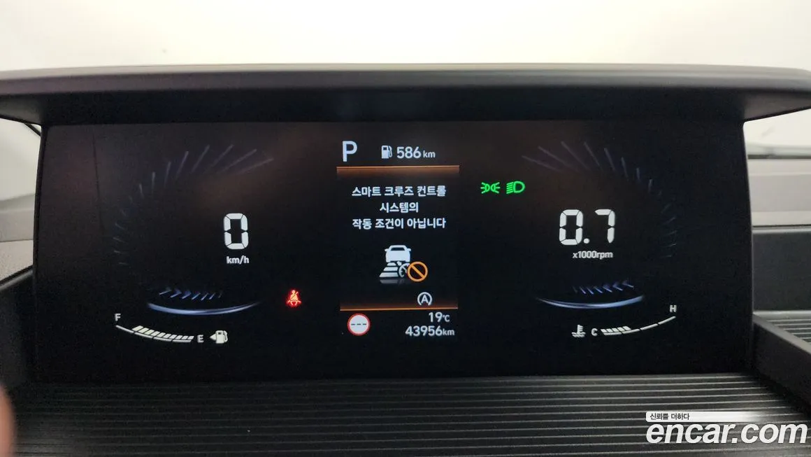 Hyundai Staria 2022 из KR, фото 3