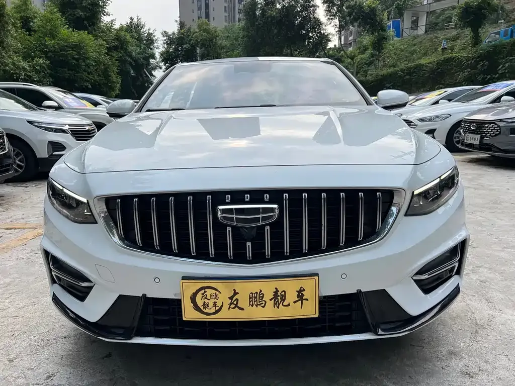 Geely Xingrui — фото 1