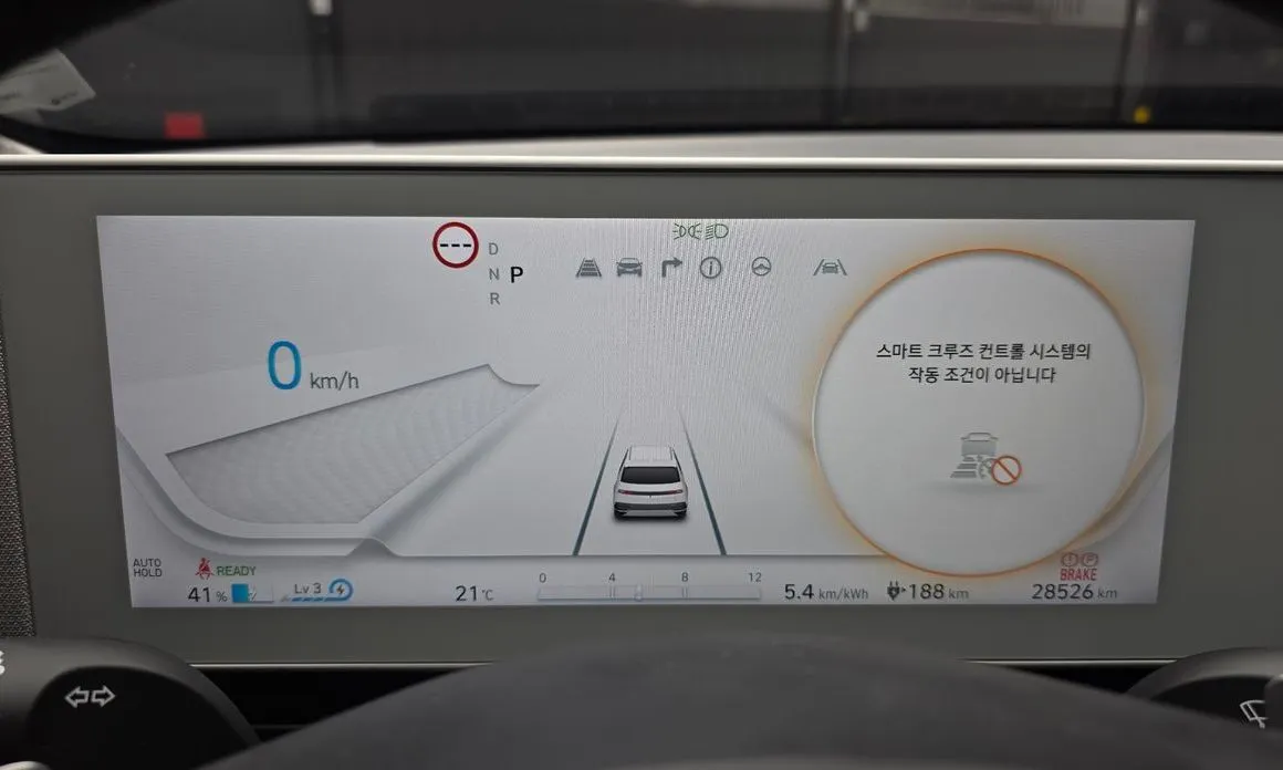 Hyundai Ioniq5 2023 из KR, фото 7
