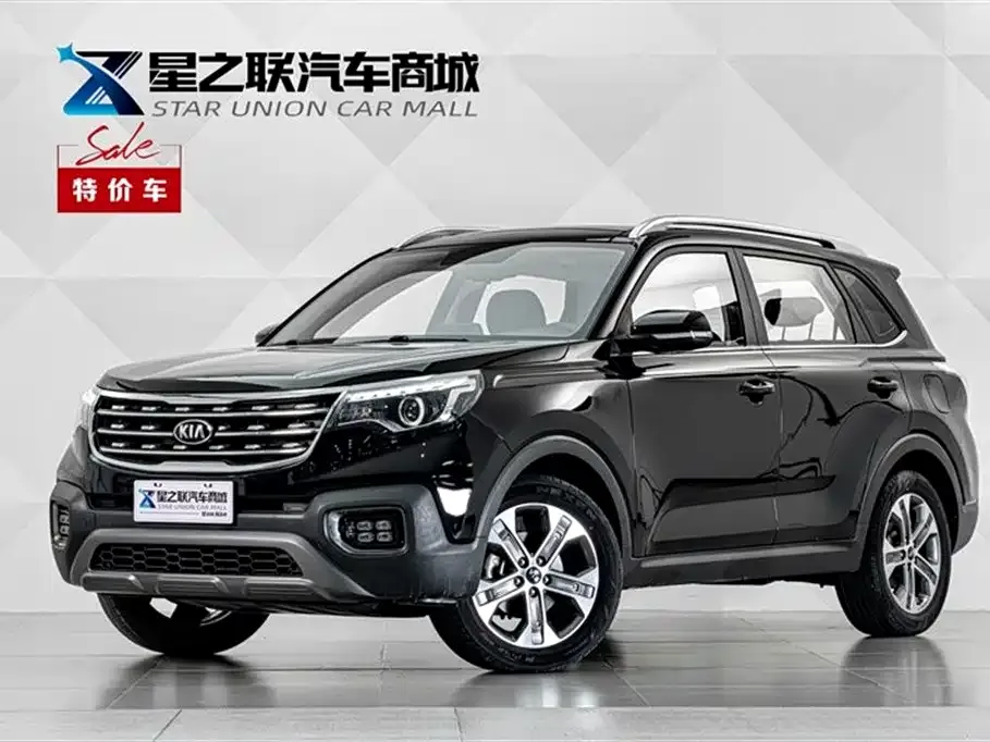 Kia Sportage — фото 1