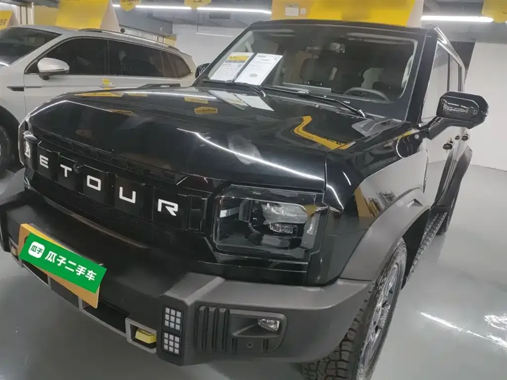 Jetour Traveller