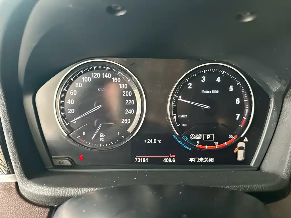BMW X1 2021 из CN, фото 4