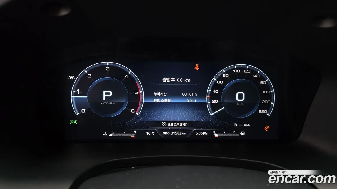 KG Mobility (Ssangyong) Rexton — фото 2