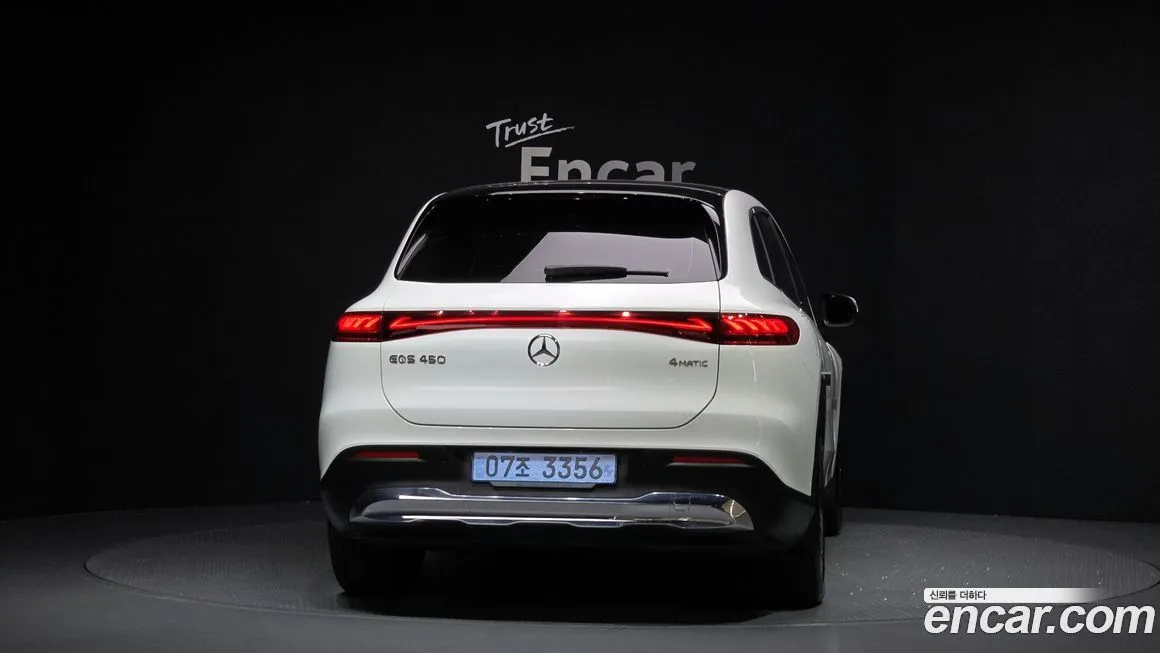 Mercedes-Benz EQS 2023 из KR, фото 2
