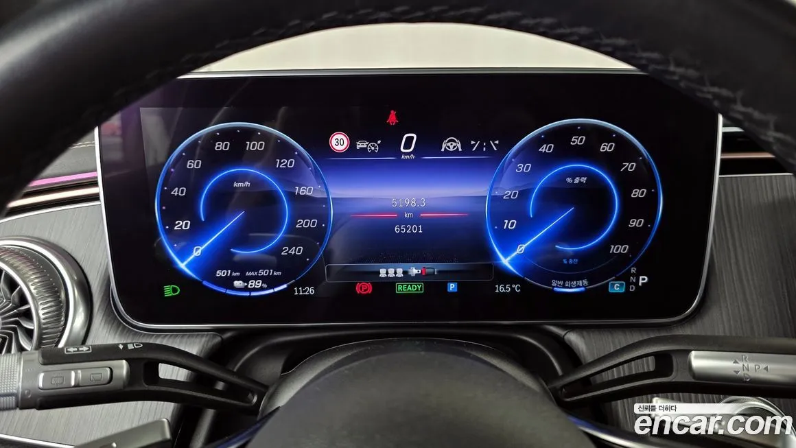 Mercedes-Benz EQS 2023 из KR, фото 3