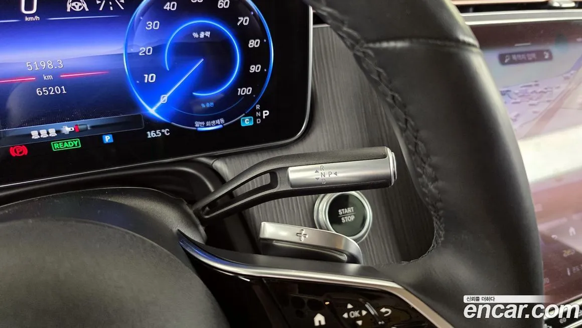 Mercedes-Benz EQS 2023 из KR, фото 6