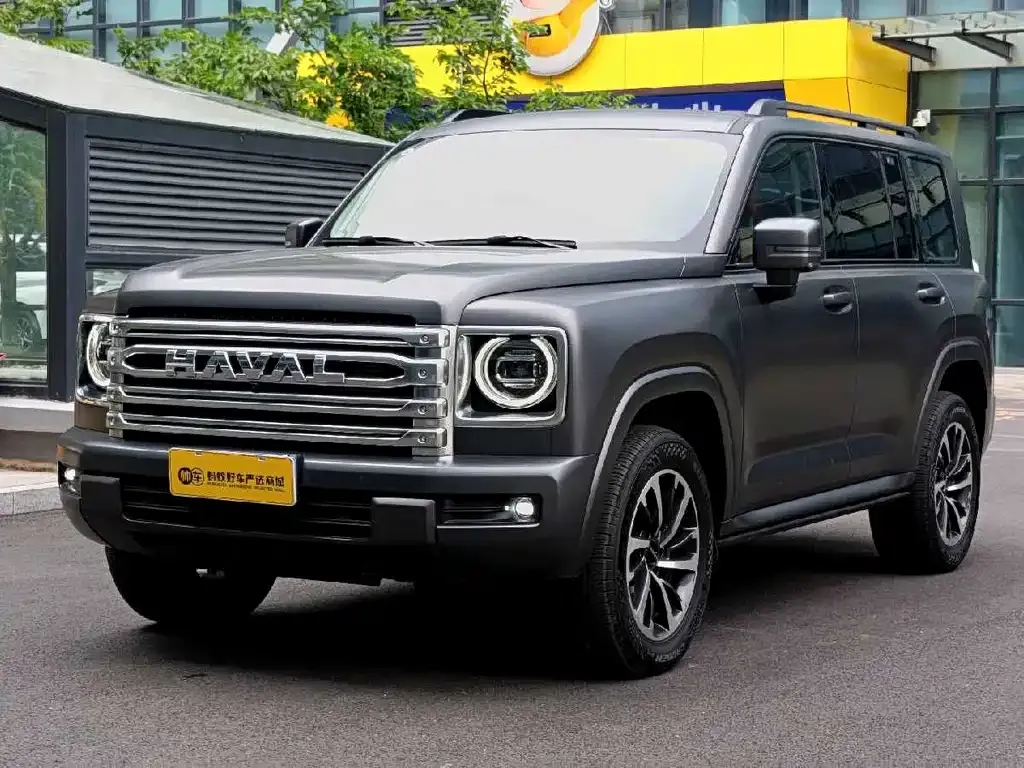 Haval H9