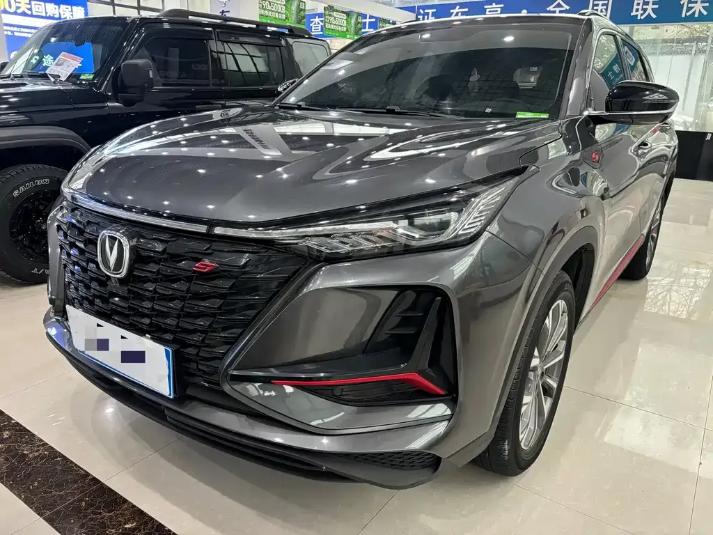 Changan CS75PLUS — фото 1