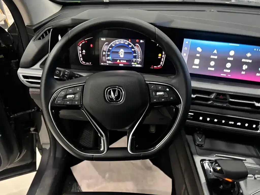 Changan CS75PLUS — фото 2
