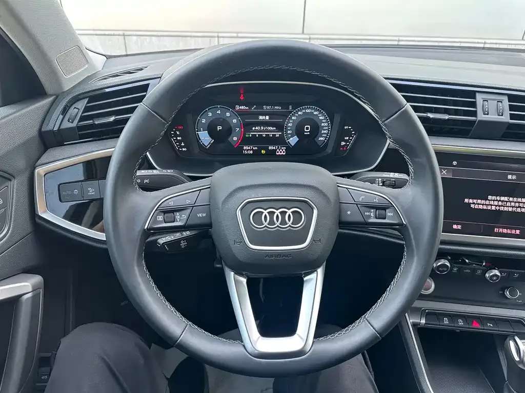 Audi Q3 — фото 2