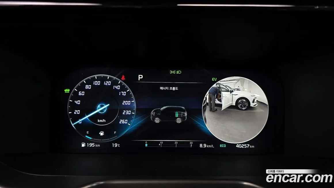 Kia Sorento — фото 3