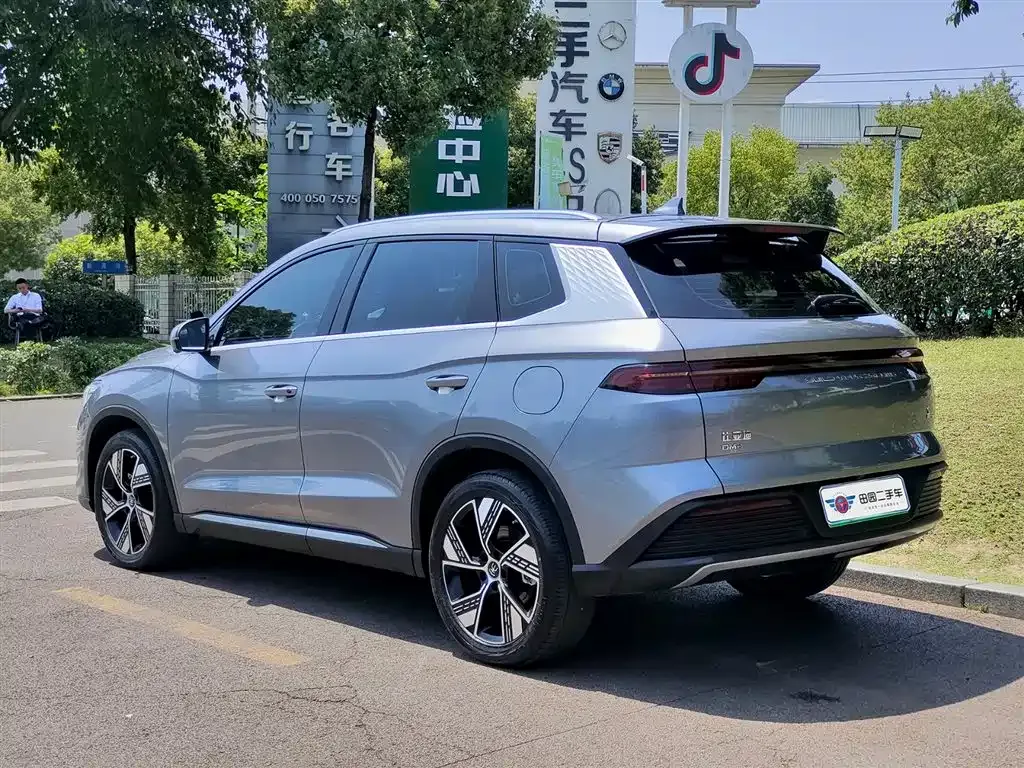 BYD Pro New Energy — фото 6