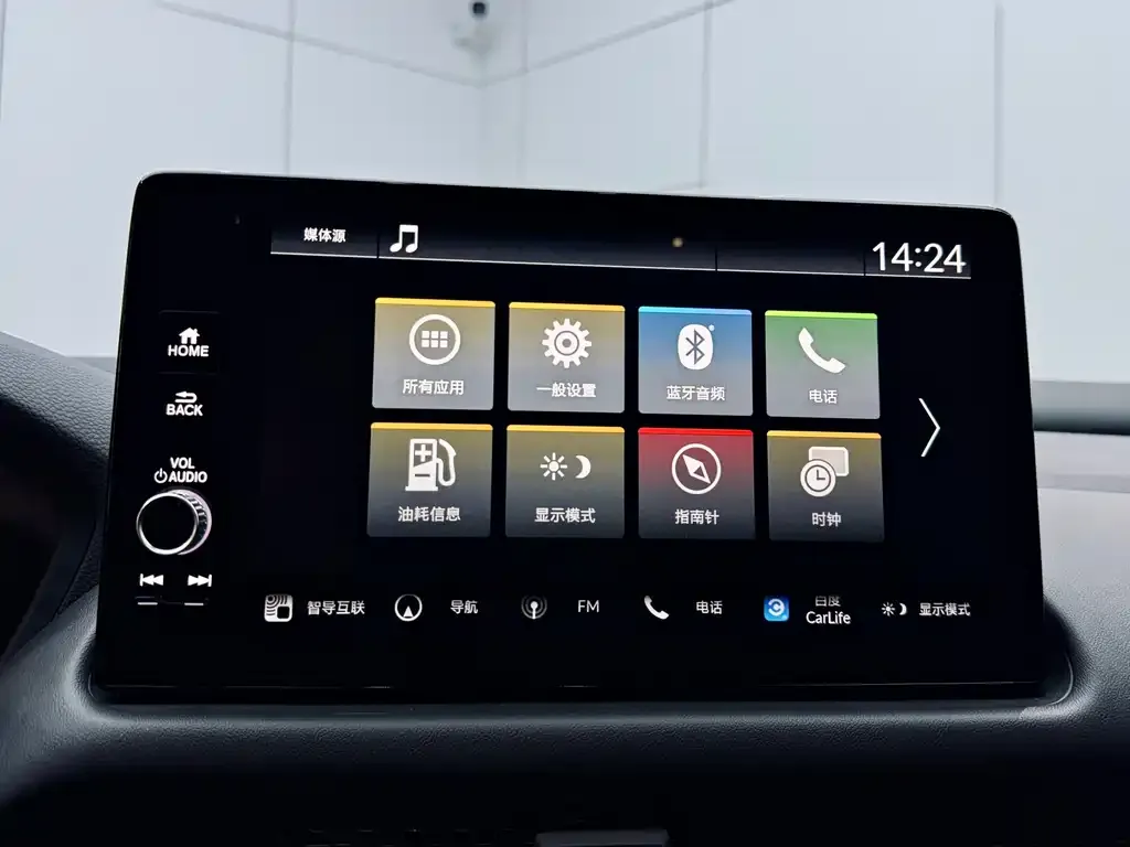 Honda HR-V 2023 из CN, фото 6