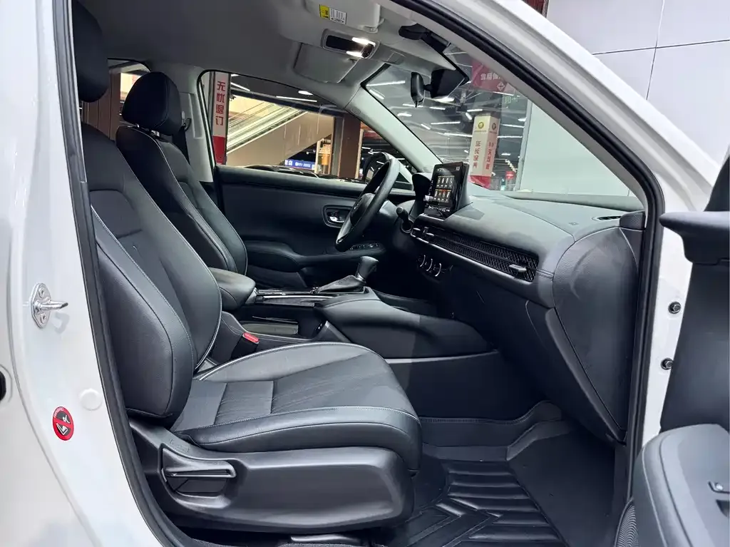 Honda HR-V 2023 из CN, фото 4