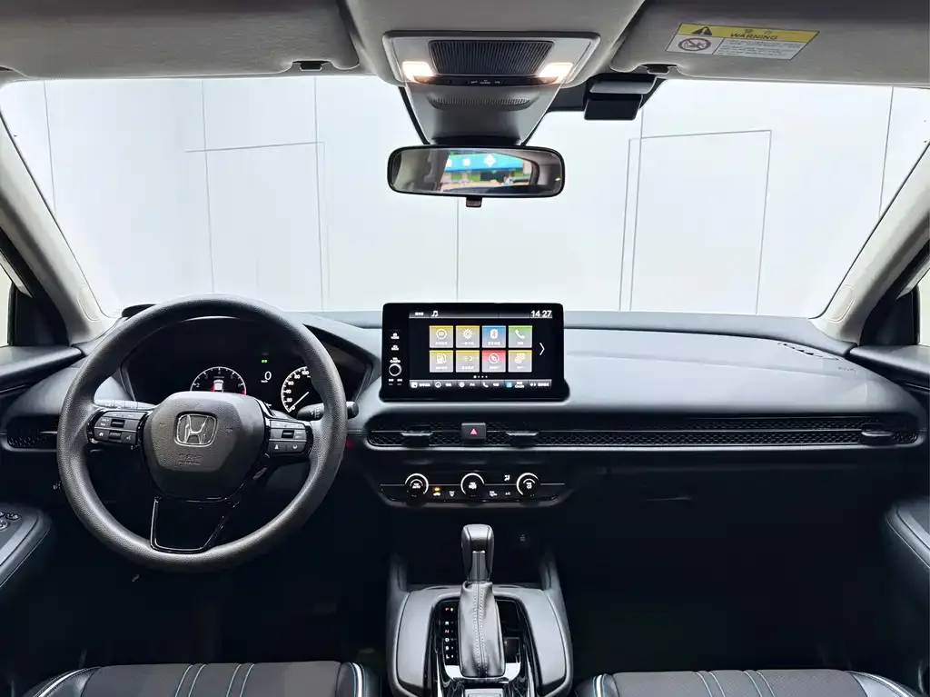 Honda HR-V 2023 из CN, фото 10