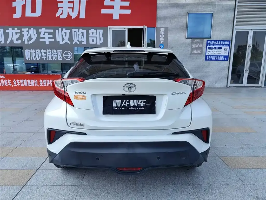 Toyota C-HR — фото 4