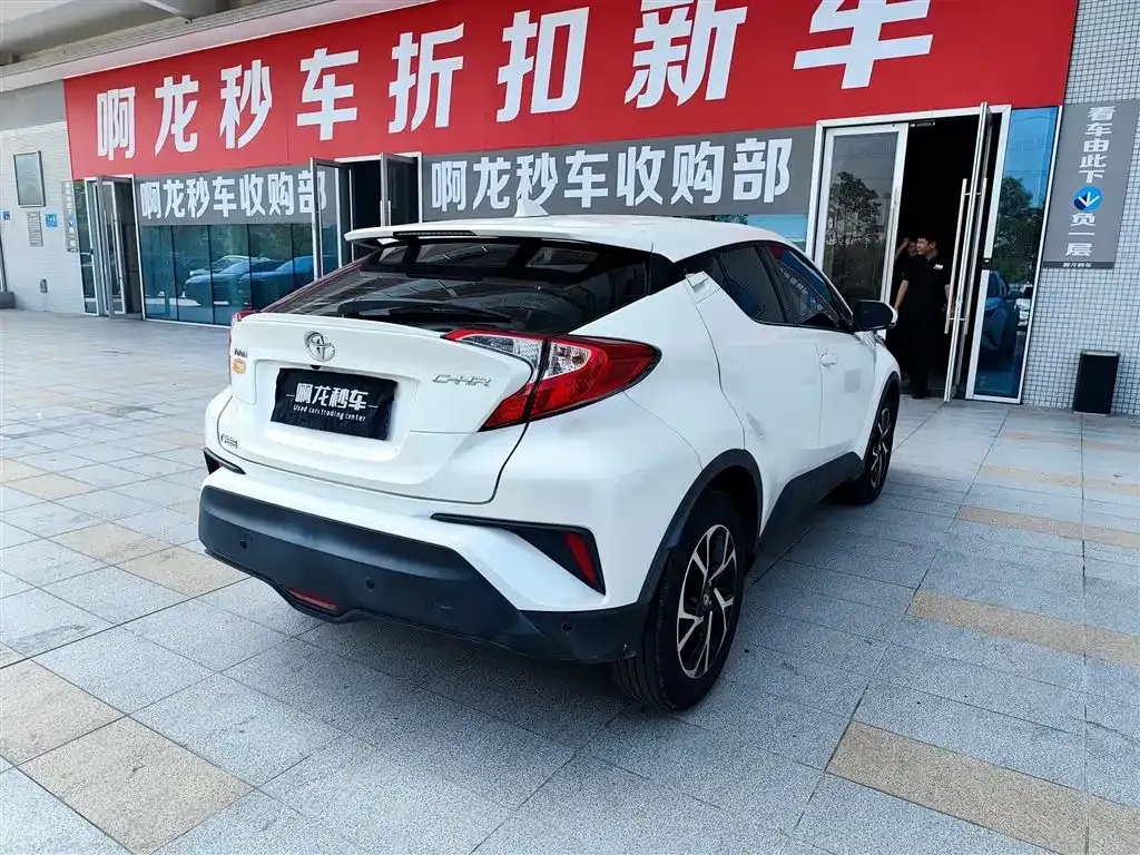 Toyota C-HR — фото 9
