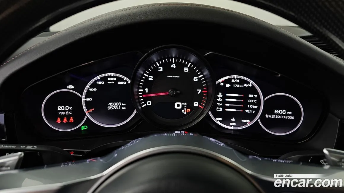 Porsche Cayenne 2021 из KR, фото 7