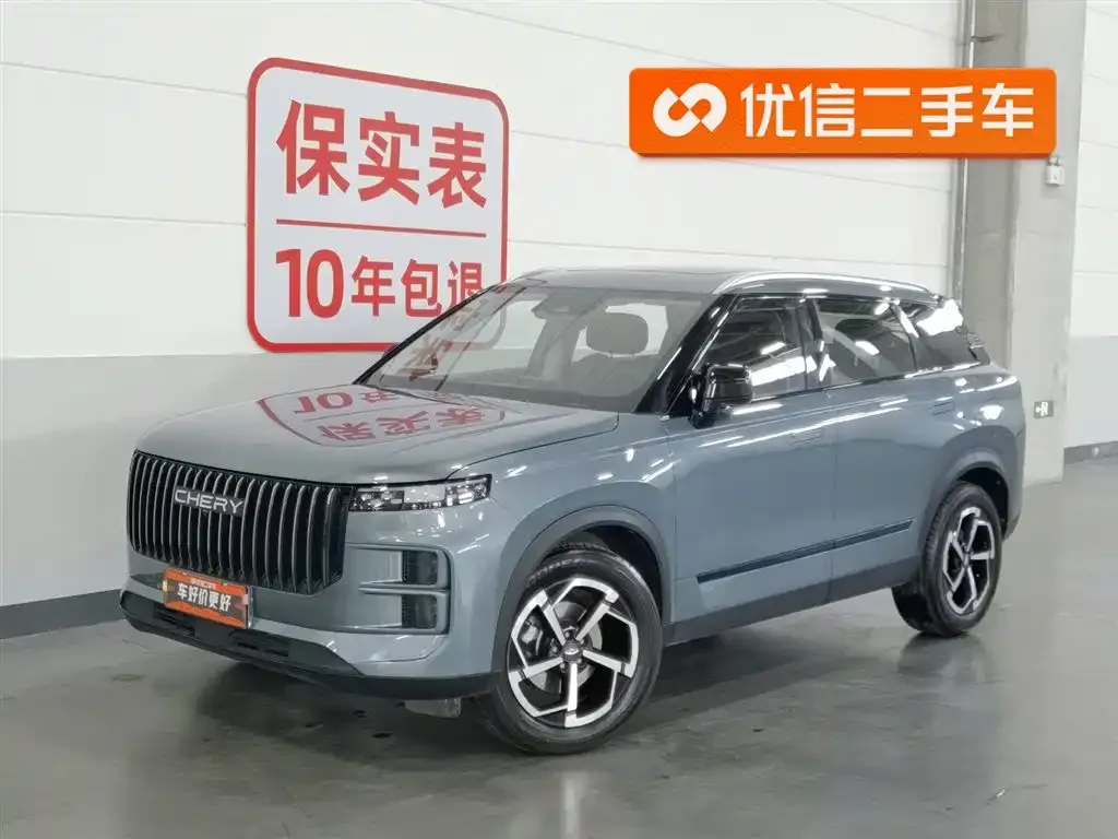 Chery Explorer 06