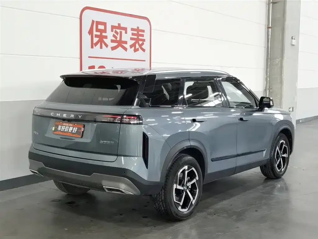 Chery Explorer 06 2023 из CN, фото 3