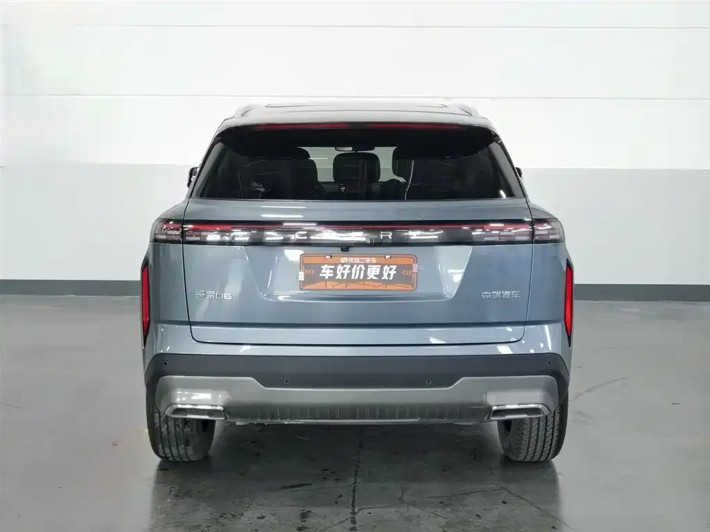 Chery Explorer 06 2023 из CN, фото 6