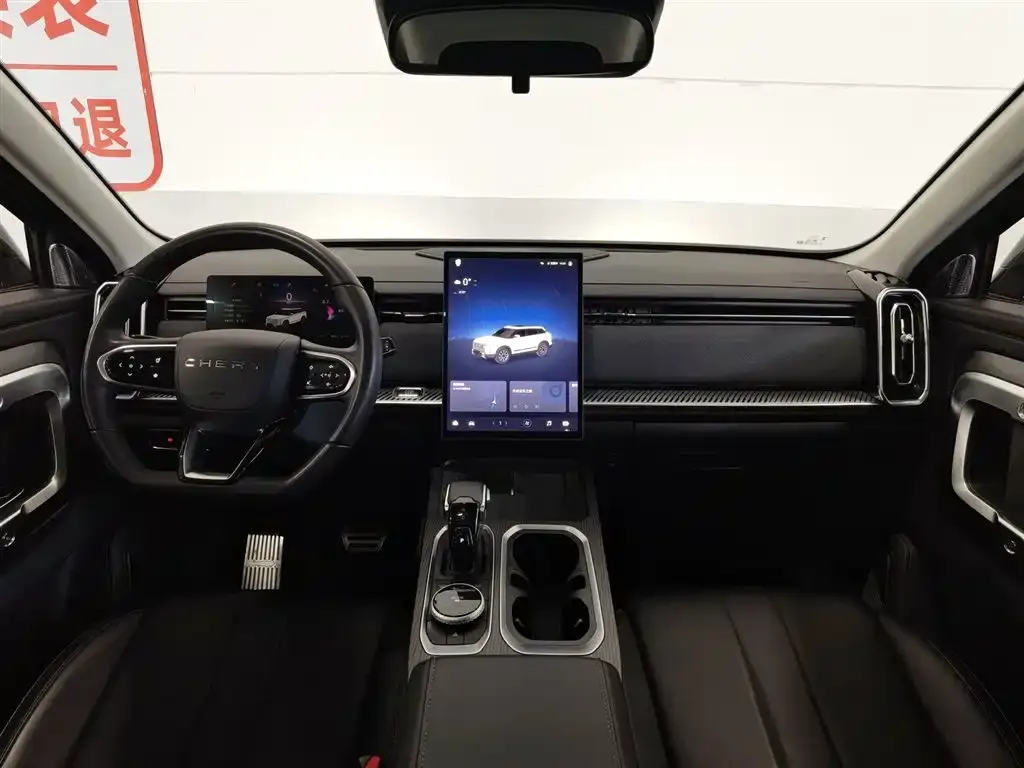 Chery Explorer 06 2023 из CN, фото 4