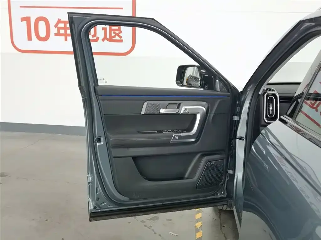 Chery Explorer 06 2023 из CN, фото 5