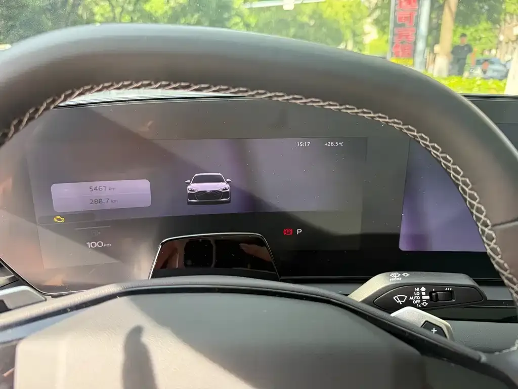 Audi A5L 2026 из CN, фото 2