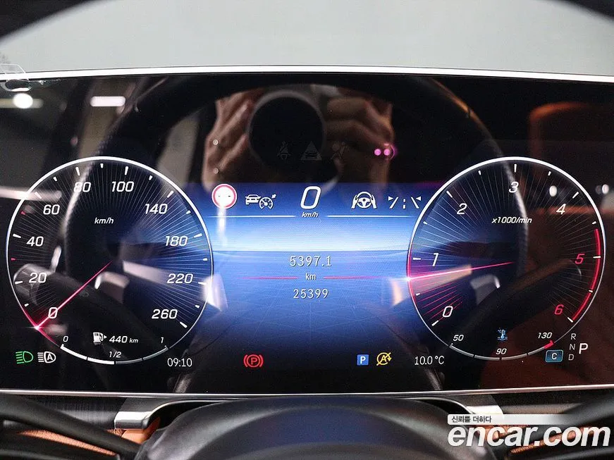 Mercedes-Benz S-Class 2023 из KR, фото 7