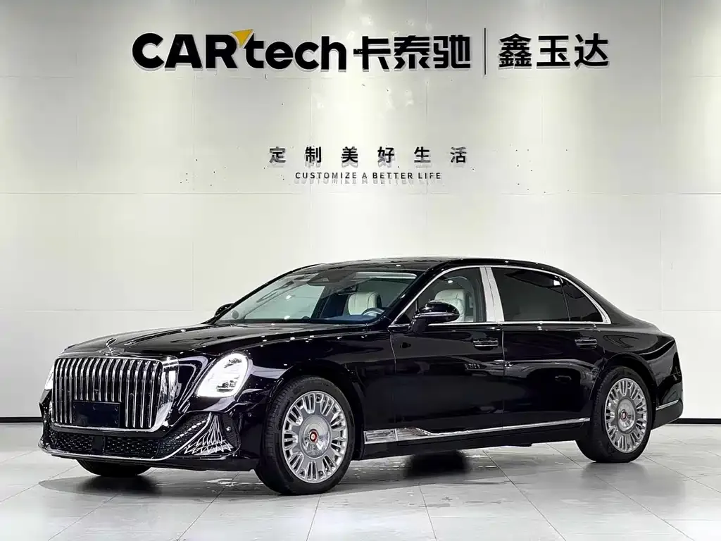 Hongqi Golden Sunflower Guoya