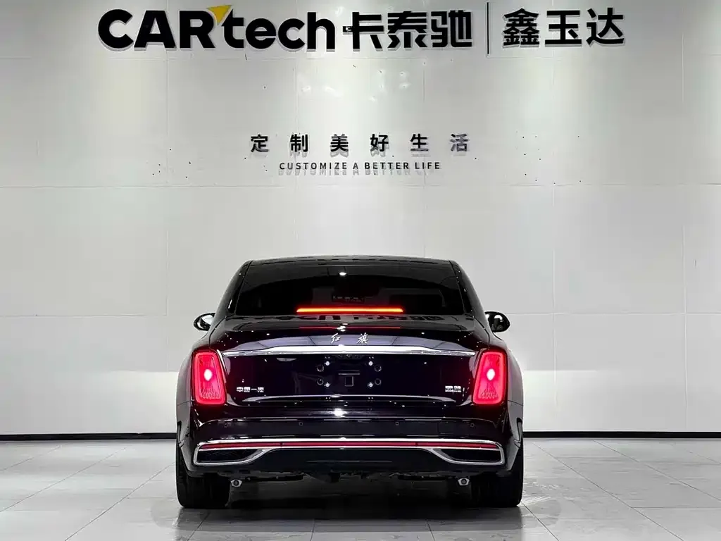 Hongqi Golden Sunflower Guoya 2025 из CN, фото 3
