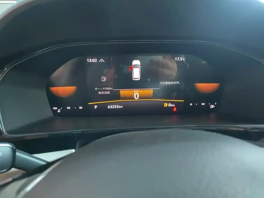 Volkswagen Lavida 2022 из CN, фото 2