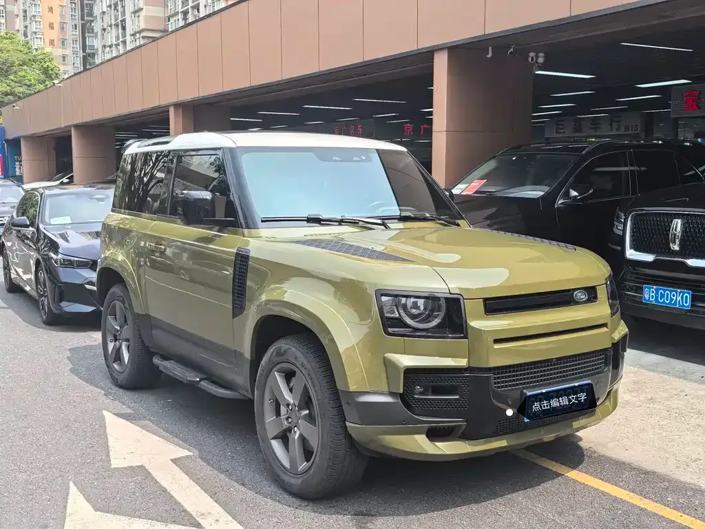 Land Rover Defender — фото 10