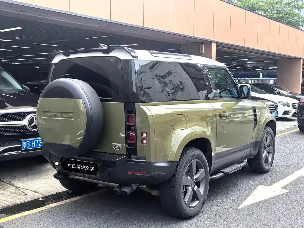 Land Rover Defender — фото 5