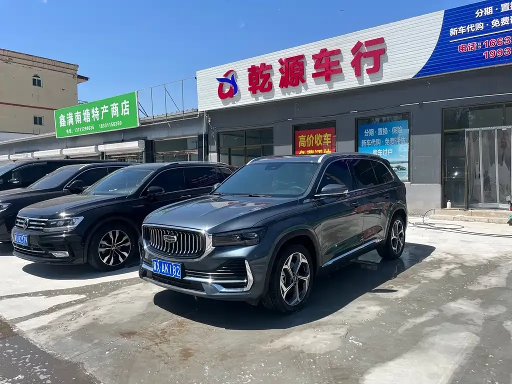 Geely Xingyue L — фото 6