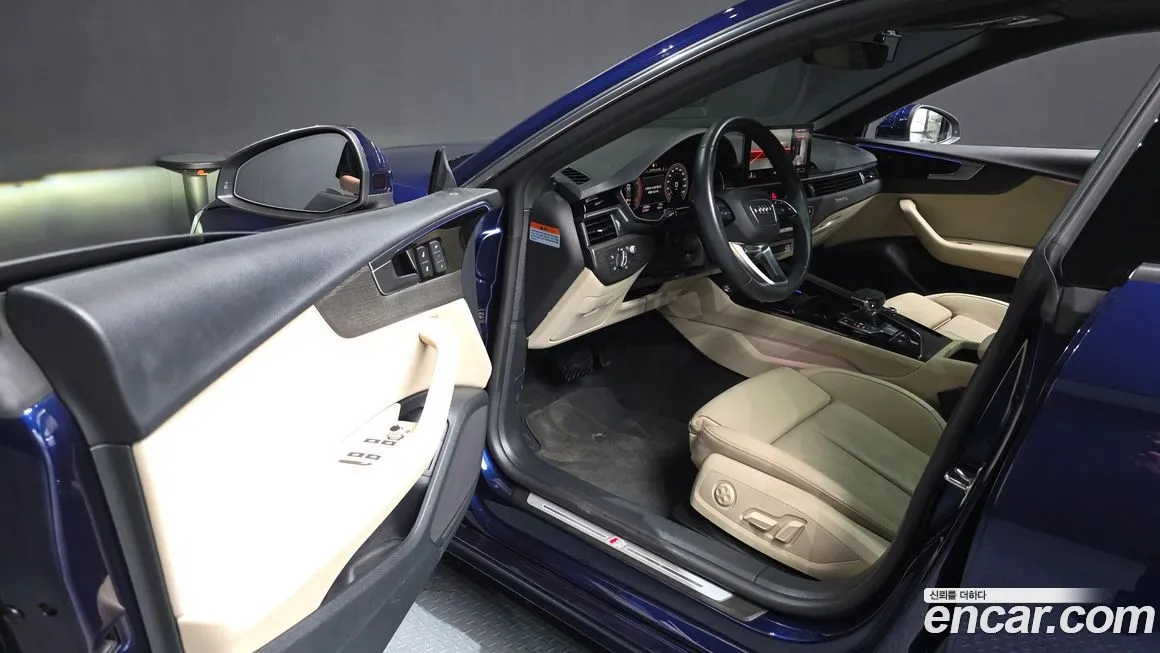 Audi A5 2023 из KR, фото 7