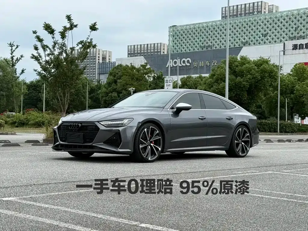 Audi A7