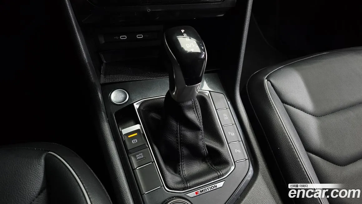 Volkswagen Tiguan 2022 из KR, фото 5