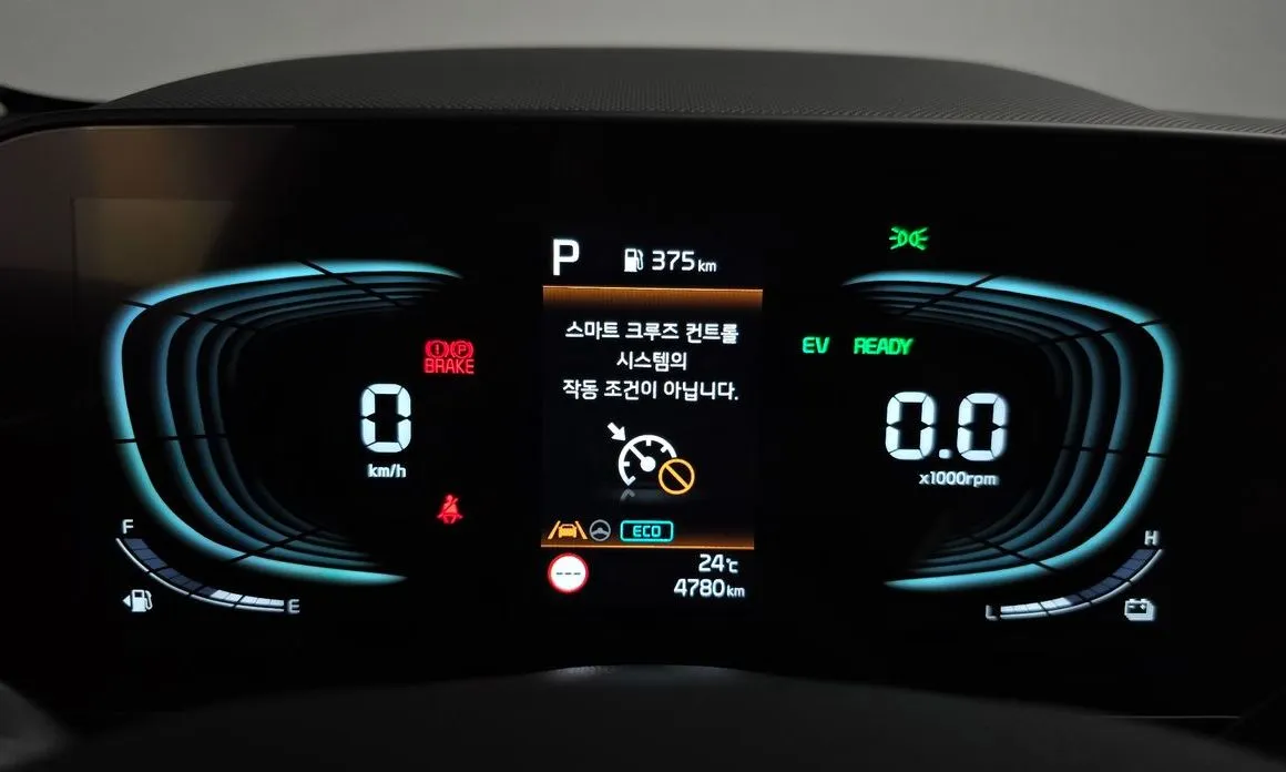 Kia Niro 2026 из KR, фото 4