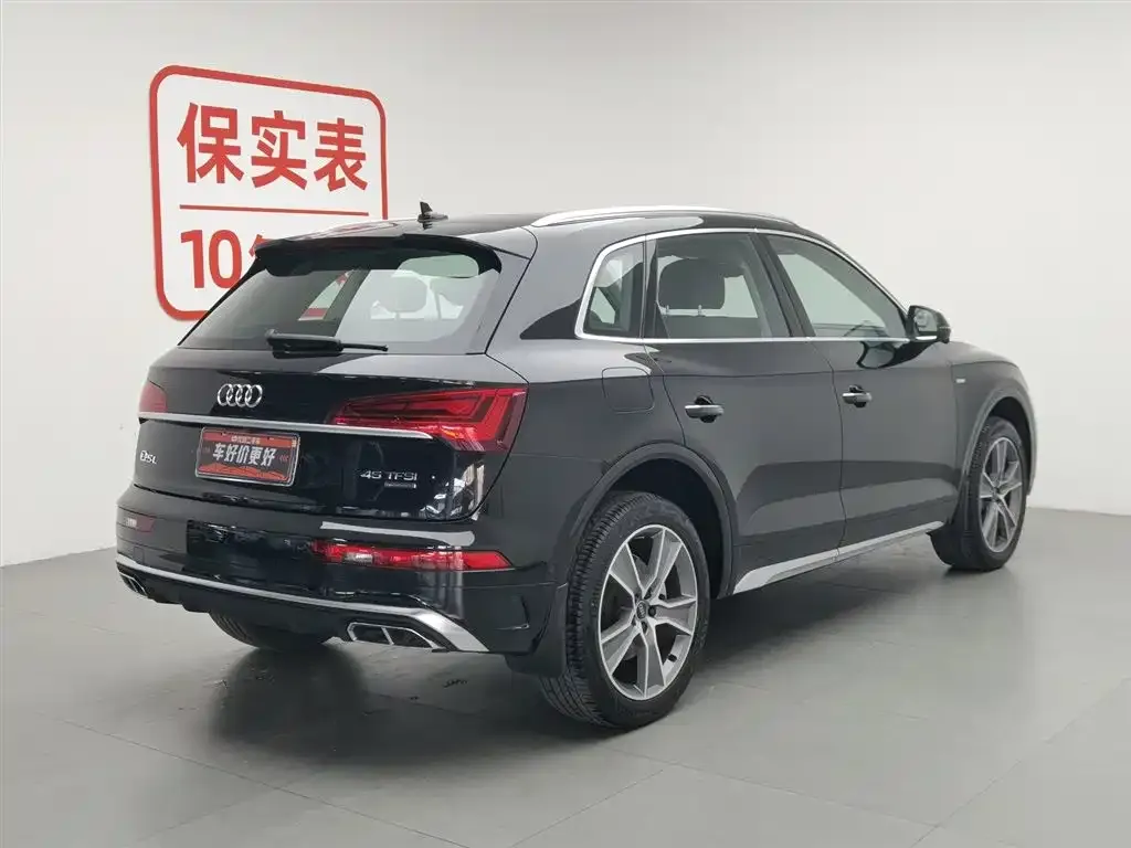 Audi Q5L — фото 2