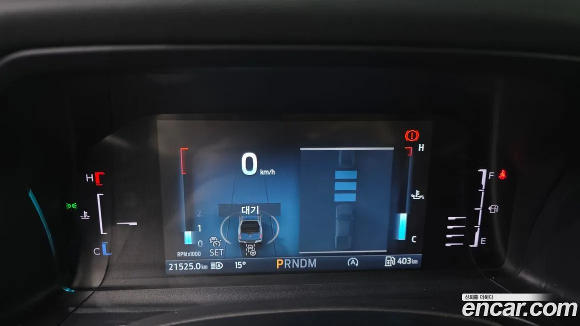 Ford Ranger 2023 из KR, фото 2